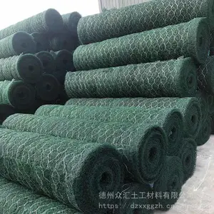直销水土保护毯、加筋麦克垫、镀高尔凡加筋麦克垫生、态绿化护坡网