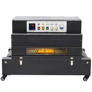 ***牌BSE4020型食品礼盒收缩机 书本相册自动覆膜包装机