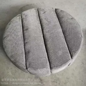 油烟过滤网 丝网除沫器 不锈钢丝网除雾器 风机滤网 不锈钢边框