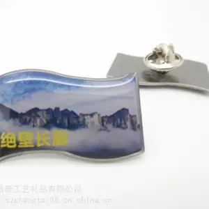 �������¶���С�д�ѧУ�ն�����ҵLOGO�������ƶ��ƻ������
