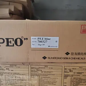 商丘建筑水泥胶粉润滑保水增稠专用粉末速溶聚氧化乙烯PEO