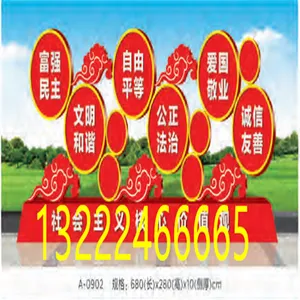 福建导视牌福建宣传栏福建路***福建电子灯箱