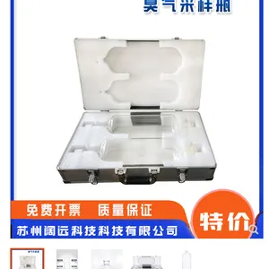 臭气采样瓶配套真空表 胶塞压力表 臭气瓶真空表 三点式臭气采样