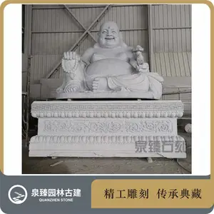 古建筑佛像石雕底座样式 大理石石材佛台供桌 室内莲花石雕底座 泉臻
