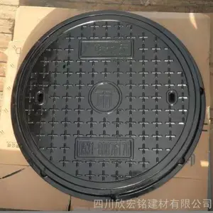 ��900����Բ����֬���ϵ����ǰ� ��ˮ�� ��ˮ����Ҥ����