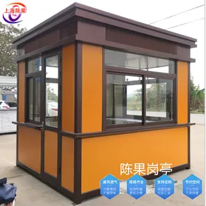 ��Ʒֵ���Ҵ���Ϣ����ԡ����ʯ�ᱣ��ͤ�ŷ����������һ�巿