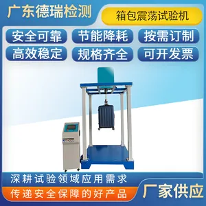 DR-T202�㽭�������񵴳������� ��������
