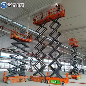��خ�����������ݳ��������ٸ߳��ƶ�����ƽ̨������ �ͻ���