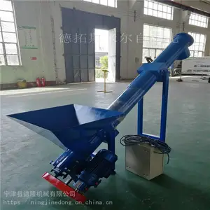 ��¡ �������ͻ���ʽ�������ͻ������۳�б�����ϻ�