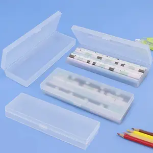 简约透明文具盒 铅笔包装盒 水彩笔盒 学生收纳笔盒 素描笔盒