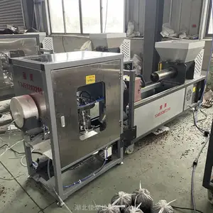 平菇香菇菌料装袋扎绳一体机自动装袋扎绳厂家