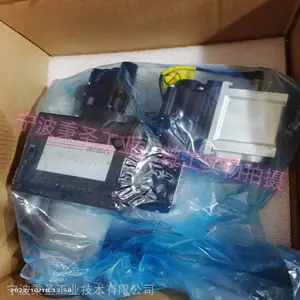 ATOS������ ����˹��ŷ�
