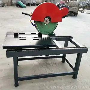 ��׿ �๦���ͻ�ש�о� ����̨ʽʯ�Ŀ���б�и��
