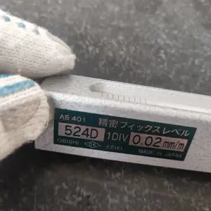 �ձ�����OBISHIˮƽ��524D AS401 AS402 AS403 AS3012 OK��ˮƽ��