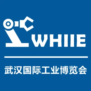 WHIIE 2024 武汉国际工业博览会