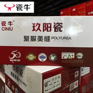 ��ţ�춬���������������̨���������ߴ�ש��ש���������