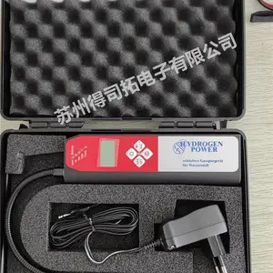 德国原装进口氢气检漏仪Hydrogen power销售