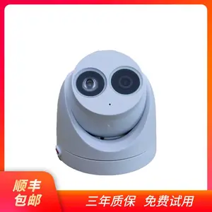 ��ӦD3040-00-I-P(2.8mm) 400��������������������ֽ���