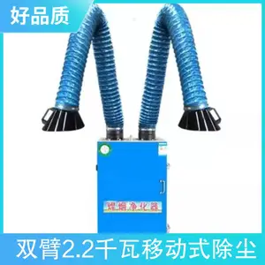 ˫��2.2ǧ���ƶ�ʽ���� ��Ʒ���Գ��̳� ��Ʒ�����и�侻����