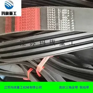 ��ŷSPC3800Lw/Li����Ƥ���ͺŶ��ձ�-�����ع�
