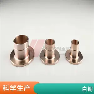 C70600铜镍合金管 换热器白铜管Cu90Ni10 海洋工业