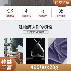 ��̩496��ˮ˲�ɽ� ���Ͻ�����ճ����ٹ̻���