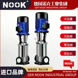 �¹� ������ʽ�ܵ����ı� ���� ������ �յ� ���� ��ˮ ��ȴˮ ѭ�����ͱ�
