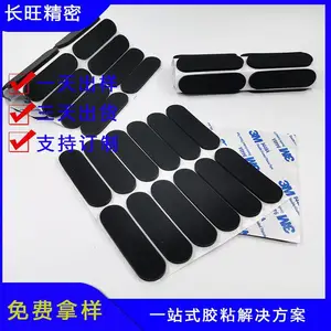 ��ɫ��ճ�轺�ŵ�Ҿ����ι轺��Ƭ�ֻ�����֧�ܷ�����·��������