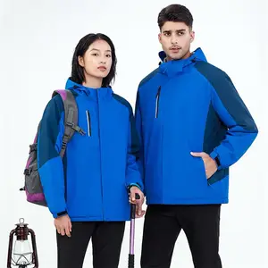 ������ʿ����¼������� �����ز��н��������������Ů���嶬װ