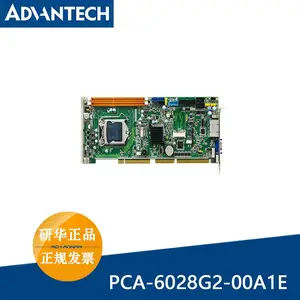 研华长卡主板PCA-6028G2-00A2E/00A3/PCA-6028VG现货