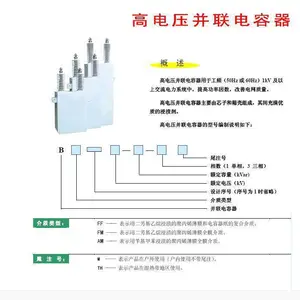 BAMR12-334-3W ����������- ������˿��װ�ߴ�ɶ���