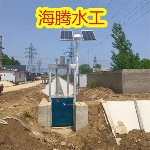 �Ϸ����ܲ��һ�廯բ�� ����ʽ���Ͻ�����һ�廯բ�� ָ����װ