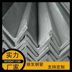 ������Դ Q355B�ȶ�п�Ǹ����� �������� Q355D�ȱ߽��� �͸�ʴ�Ժ�