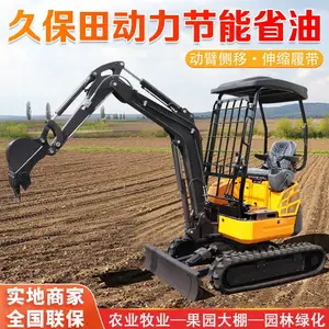 С���ھ��20΢�ں��޸���΢�͹������ͺ����15���ڻ���ũ�彨��