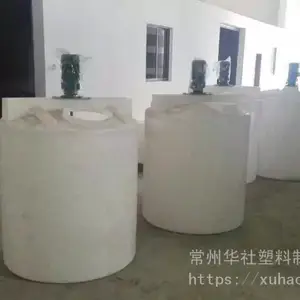 ����ϴ�ྫ�����300����ˮ����pe����Ͱ��ҩ�������