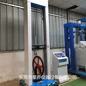 ȫ�Զ���̥�������� ��е����������������