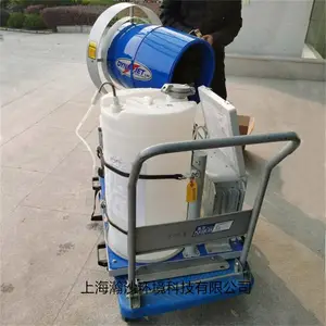 L30������������������DYNA�綯����������ɱ��ҩ��