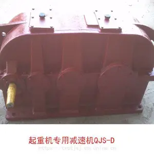 �����ӳ� QJS-D500-100-IIC���ػ�***������ ���ֳ������