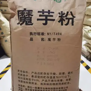 ʳƷ��ħ��۳��ҹ�Ӧ ʳƷ�������Ӽ� ��ɫ��ĩ 1kg����