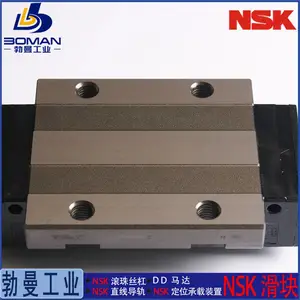 NSK����LAH20FLZ-K ֱ�ߵ��� LH20FL һ���ҵ��LHϵ�� ��ͼ�и��