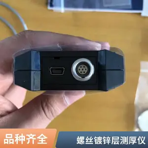 K6-C捷克诺顿磁性和非磁性自动转换测量PH3涂镀层测厚仪