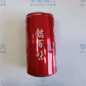 ľ����м�������ɿ˱ʿ�����U�̿�logo���Զ��Ƽӹ�����