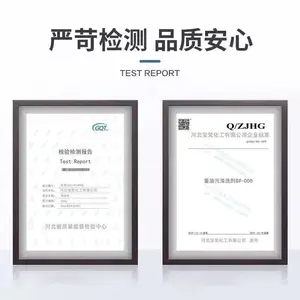 ������ͼ������̻���е�豸��������ϴ��������������������ҵ
