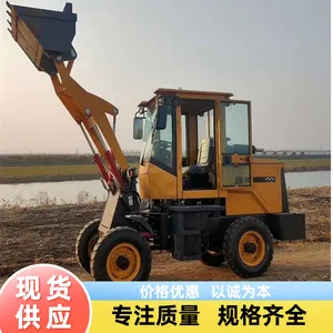 �綯���� �����๦�ܳ�������ֳ�����������÷�Χ�㹤��С��װ�ػ�