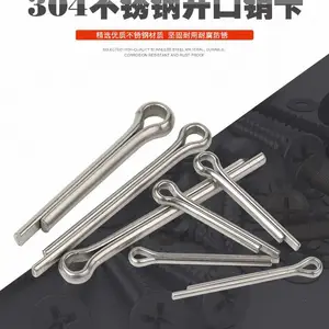 GB91碳钢镀白锌船舶建筑工程用304不锈钢开口销M1M2至M10可定制
