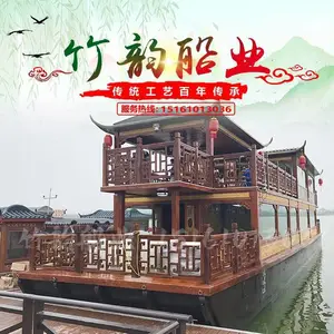 ���ϴ���22�׷¹Ż����� �����綯����80���Ӵ��� ˫��۹�����δ�