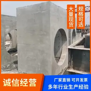 �ӱ�����Ԥ�Ƹֽ��������龮Բ����ˮ�ռ���֧�ֶ���
