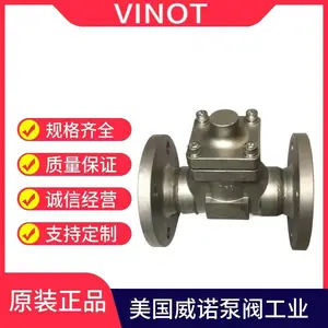 ���ڵ���ֹ�ط� ����-196�� ������ ��װ�� ������ ������ŵƷ��