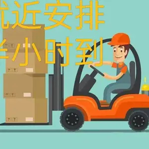 �Ϻ�����������·25�ֲ泵����ͽ���������浽