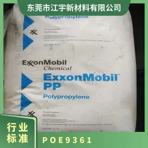 POE ��������ɭ���� 9361 ��ǿ ��ˮ�� ��˺�� �ߵ��� ������������ҵ�